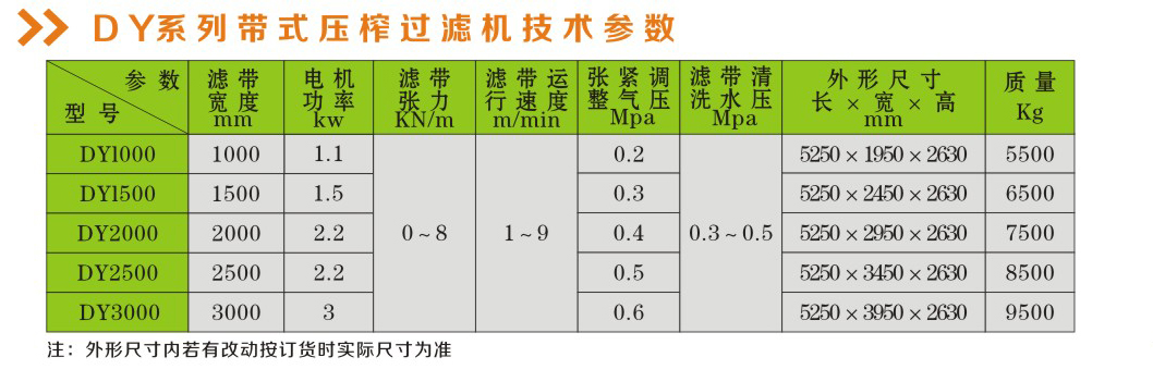 未標題-14.jpg